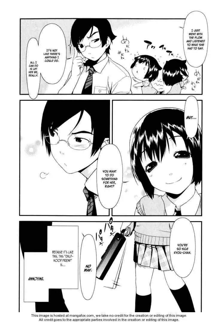 My Little Sister Can't Be This Cute Chapter 4 7